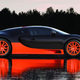 Illustration for article titled You Have $4 Million, Do You Buy A Bugatti Veyron SS Or MiG-29UB?